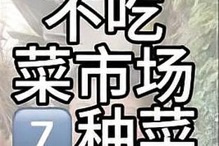 江南app登录